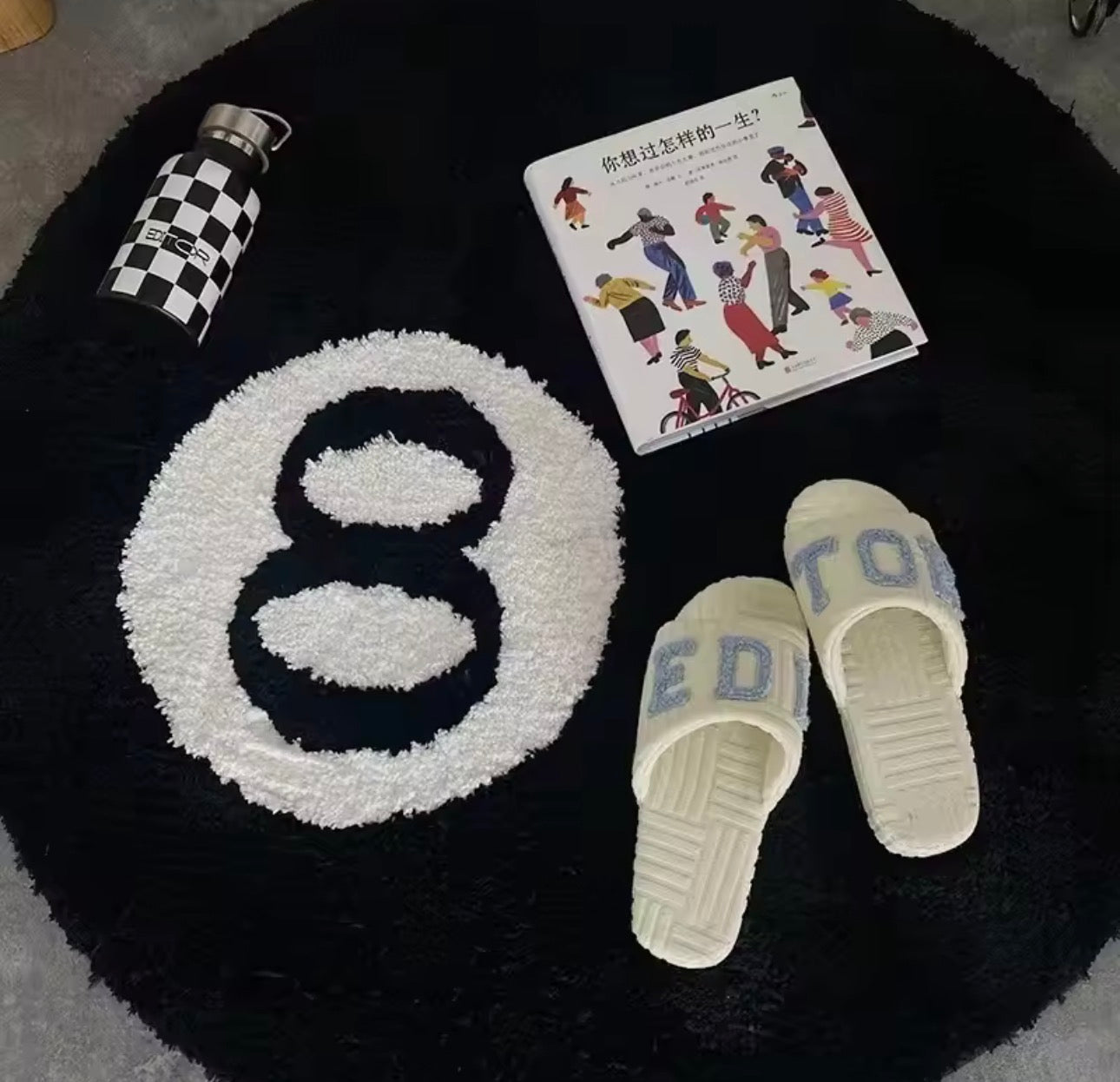 8 ball rug
